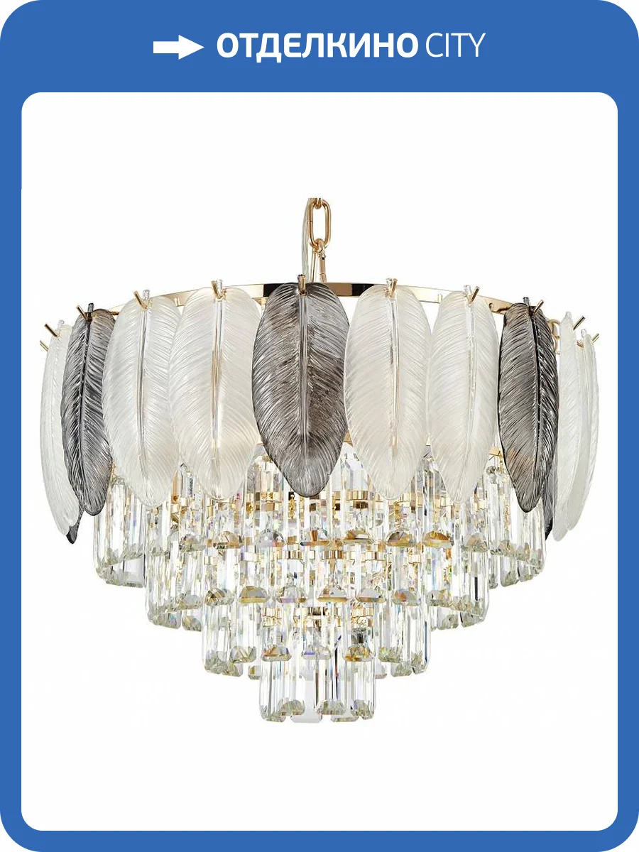 Подвесная люстра Favourite Dolor 2982-9P фото 2