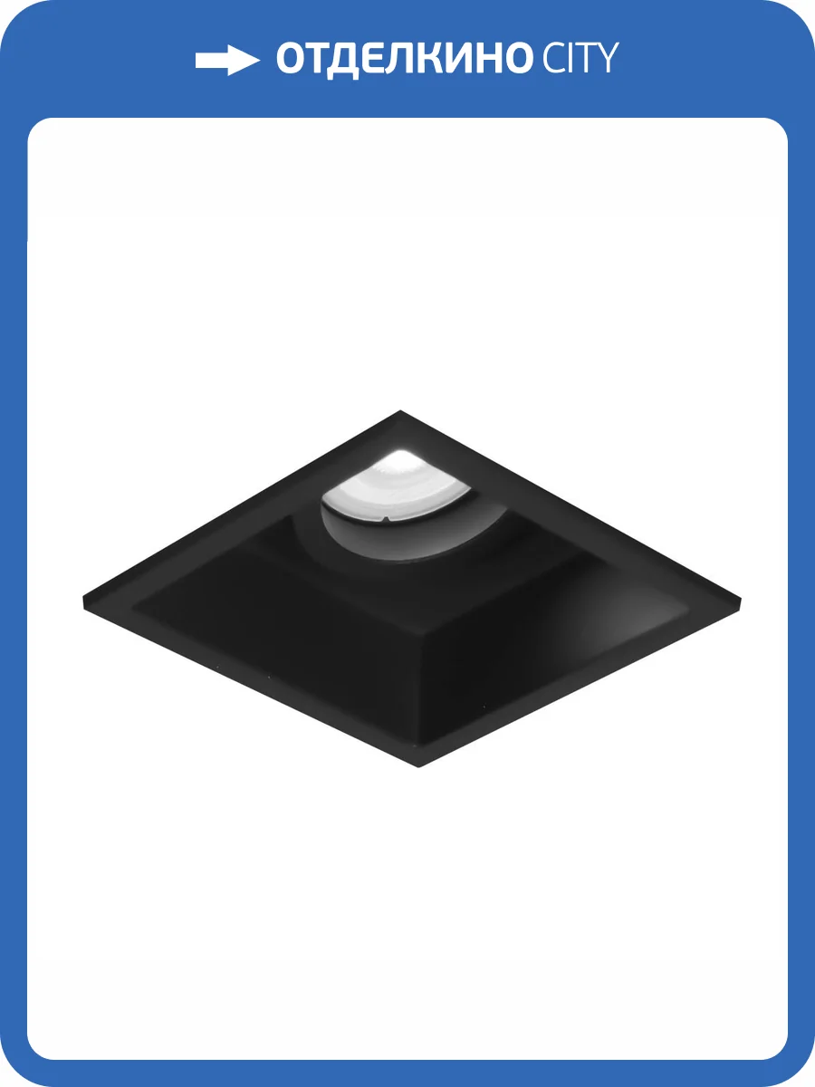 Светильник встраиваемый ST Luce ST261.418.01 фото 2