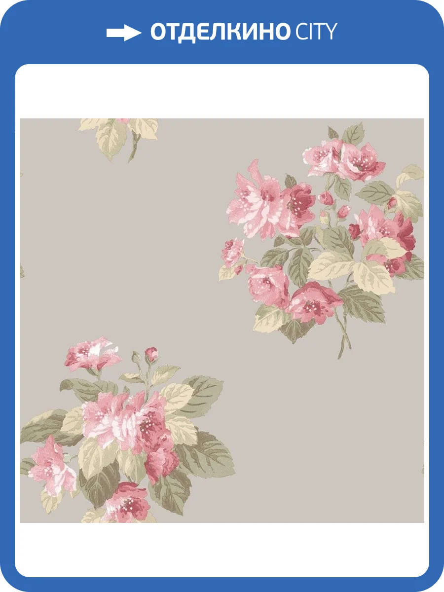 Обои флизелиновые Aura Secret Garden G78501 фото 3