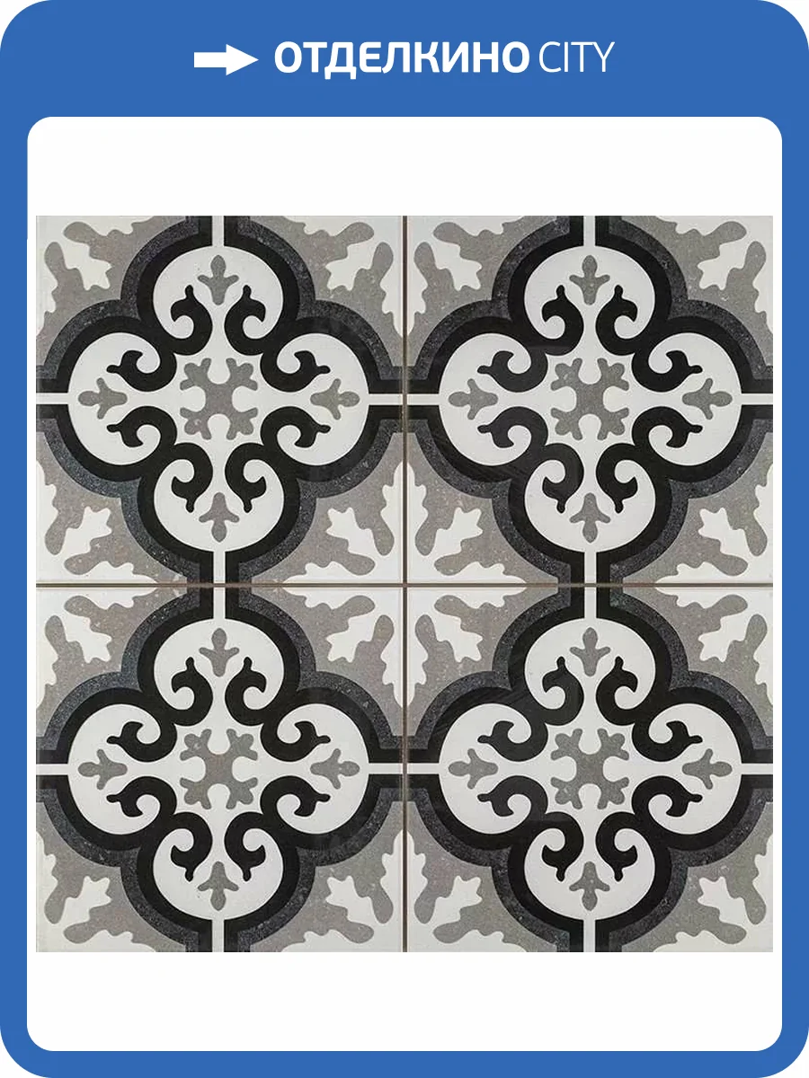 Керамогранит Etili Seramik Manisa Black Pre-Cut 45x45 фото 3