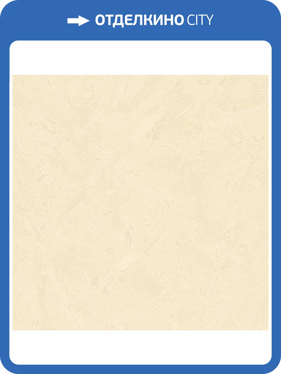 Обои бумажные Aura Silk Collection Iii SL27532 фото 2