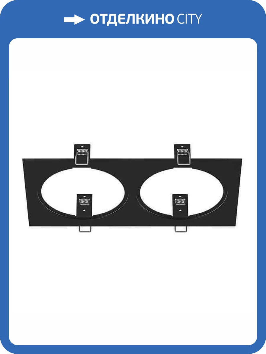 Рамка Lightstar Intero 111 217827 фото 3