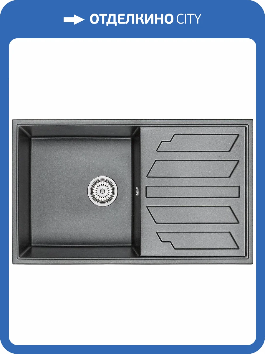 Мойка кухонная Granula GR-8601 шварц фото 4