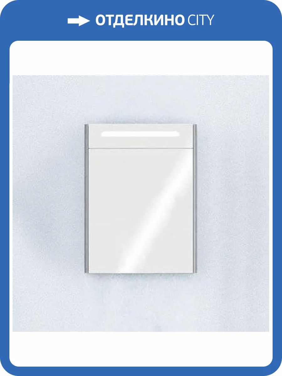 Зеркало-шкаф AQUATON Сильва 50 дуб фьорд фото 4