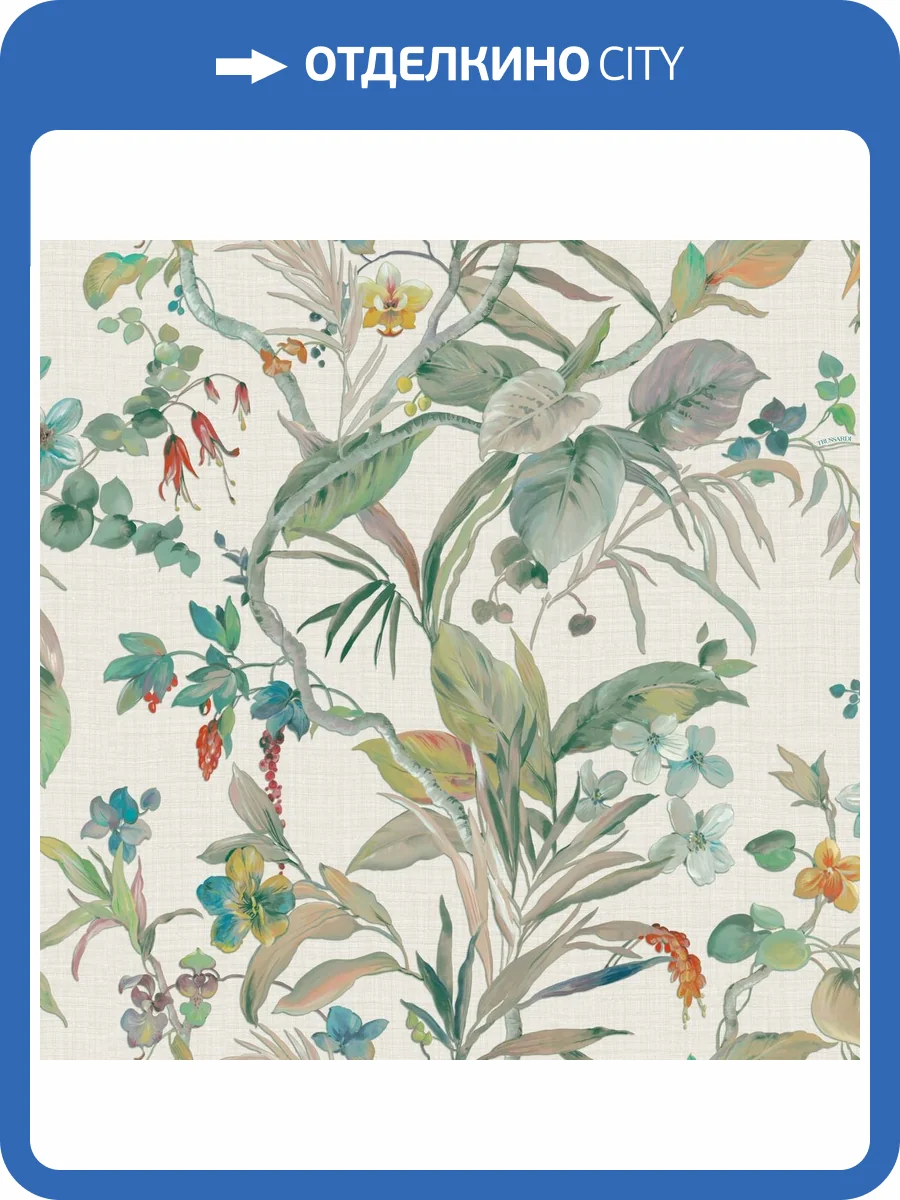 Обои Zambaiti Parati Trussardi 8 Z30326 фото 2