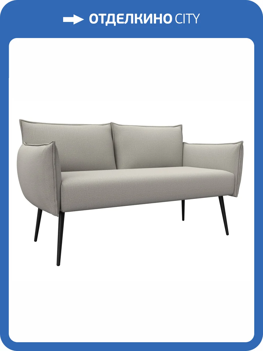 Прямой диван Лига Диванов Лига-083 131061 амур 02 бежевый фото 9