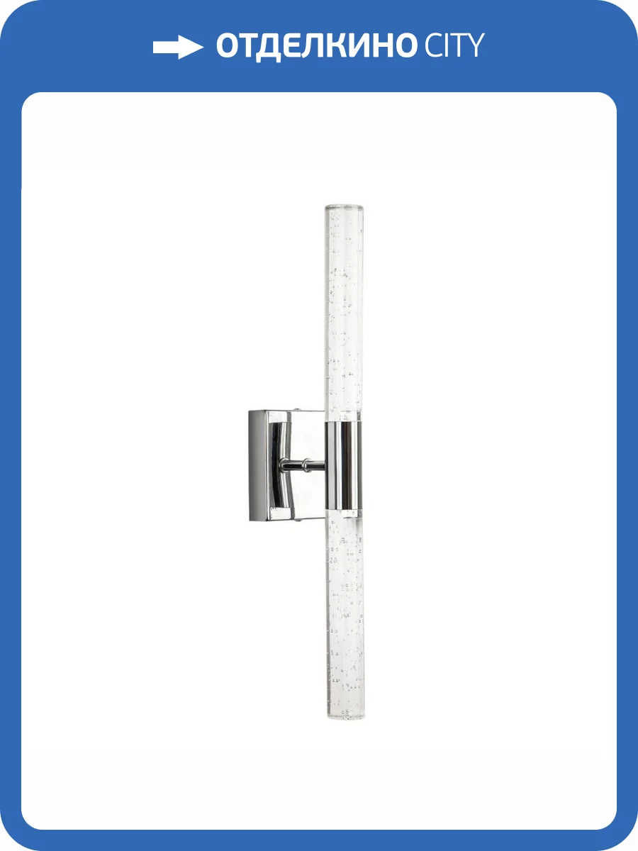 Настенный светодиодный светильник Modelux ML.711.02 CR фото 2