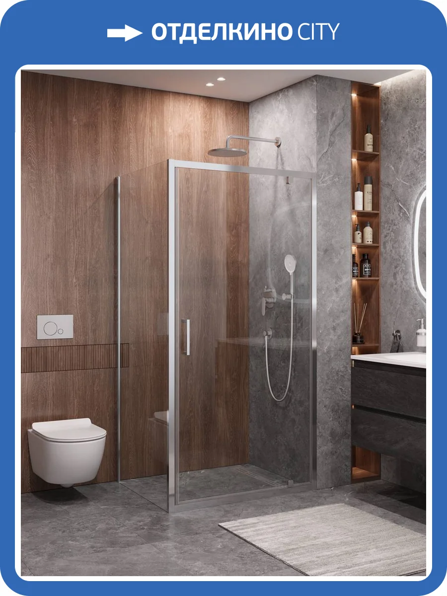 Душевой уголок Cezares MOLVENO-AH-1-90/80-C-Cr-IV профиль хром, стекло прозрачное, 90x80x195 фото 7