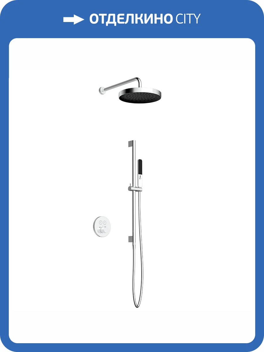 Душевой комплект AQUAme AQM8401CR хром, с термостатом фото 6