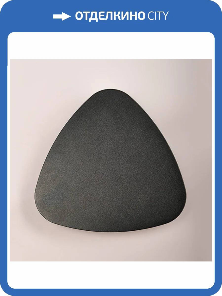 Настенный светодиодный светильник Italline IT02-014 black фото 4