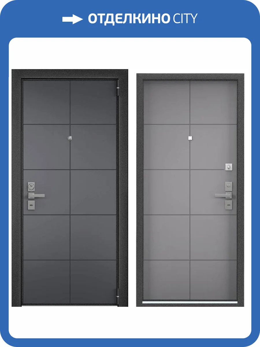 Входная стальная дверь Torex ULTIMATUM NEXT 590843 ПВХ Оскуро/ПВХ Гриджио 2050x880 фото 2