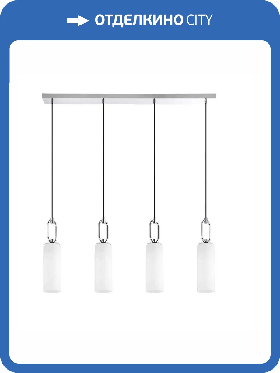 Люстра Eglo Majana 390129 фото 3