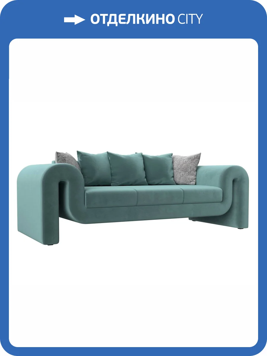 Прямой диван Лига Диванов Волна 115629 фото 9