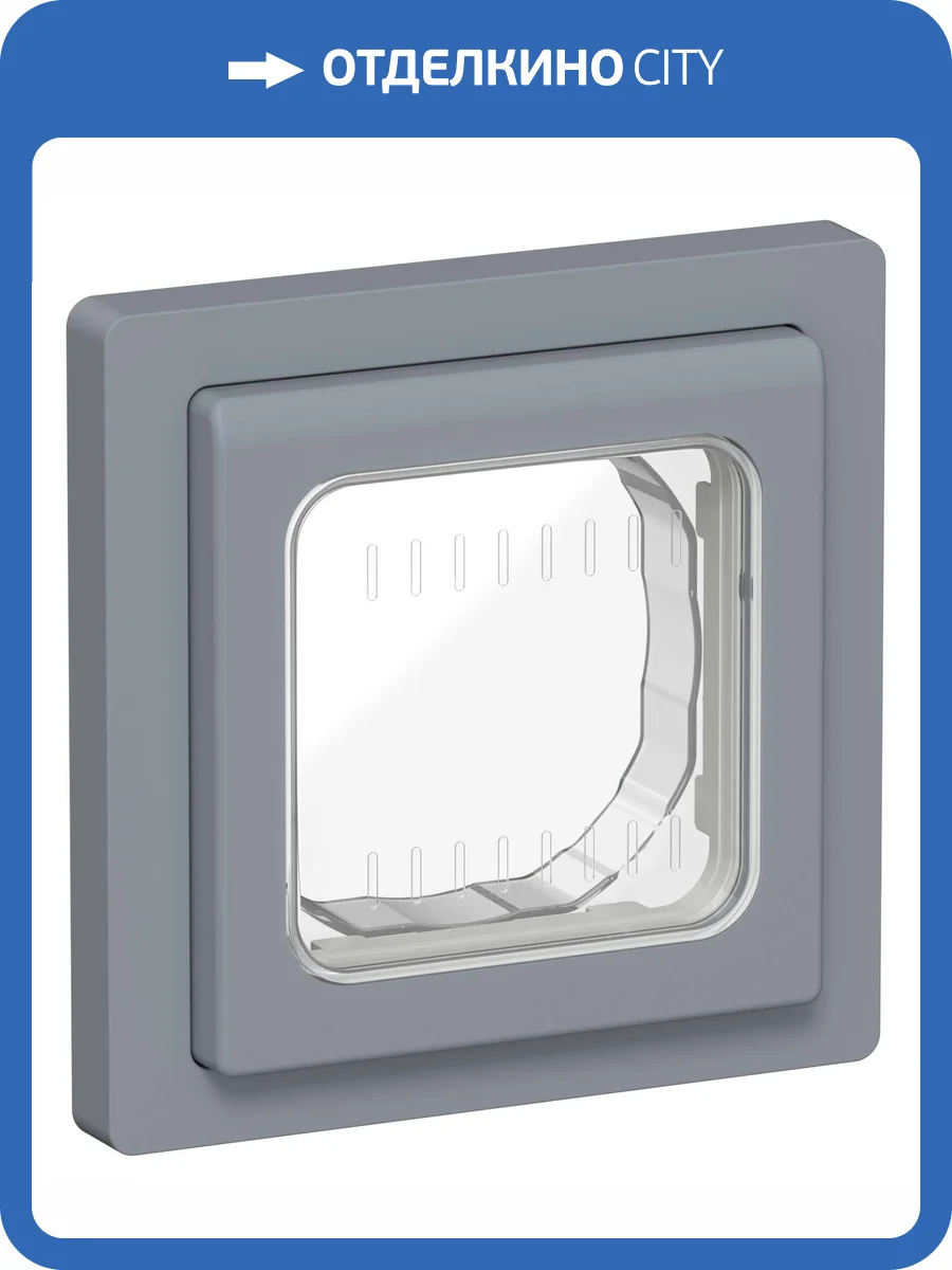 Рамка 1-постовая IEK Flite FI-M10-32-55-K35 маренго фото 2