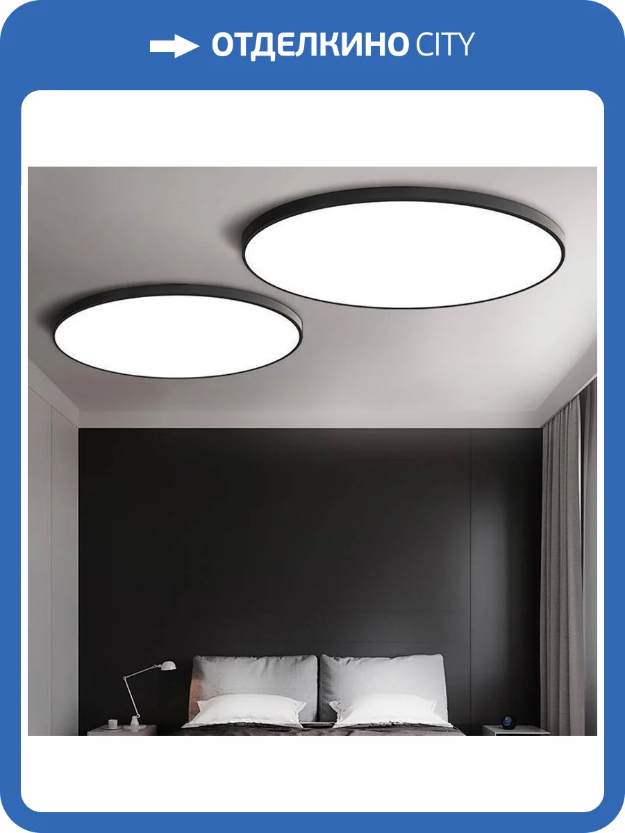 Потолочный светильник Imperium Loft Slim01 178444-26 фото 2