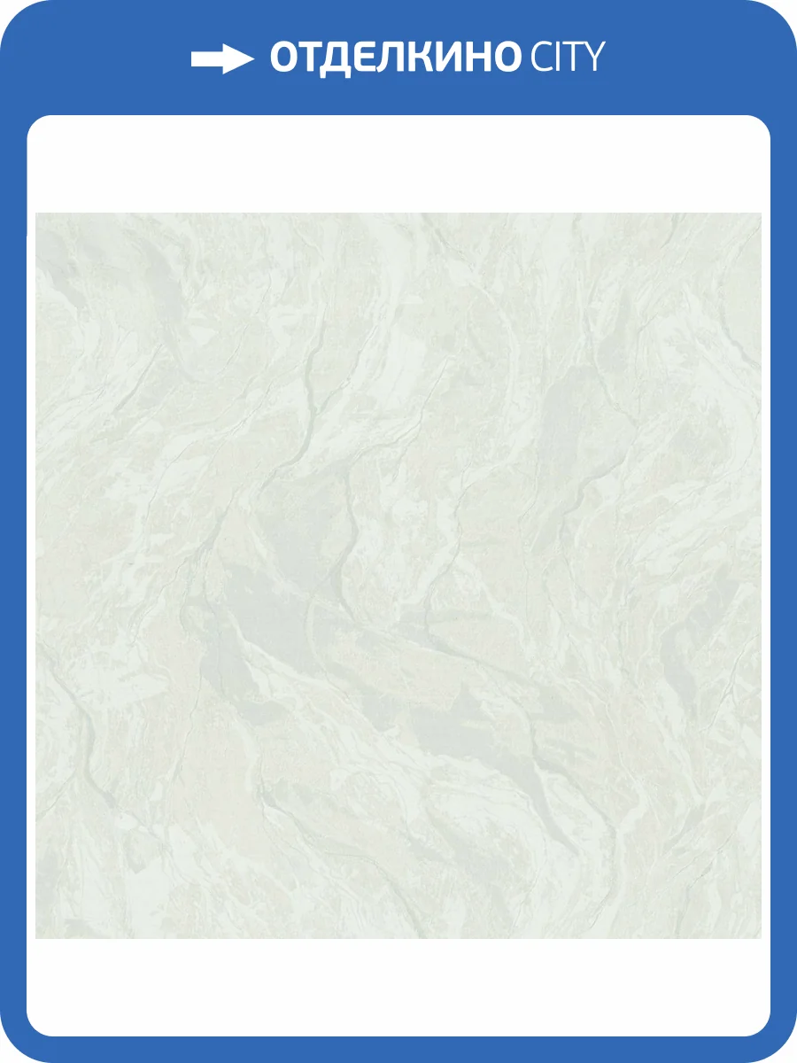 Обои Monte Solaro Waterfall 9288-17 фото 2