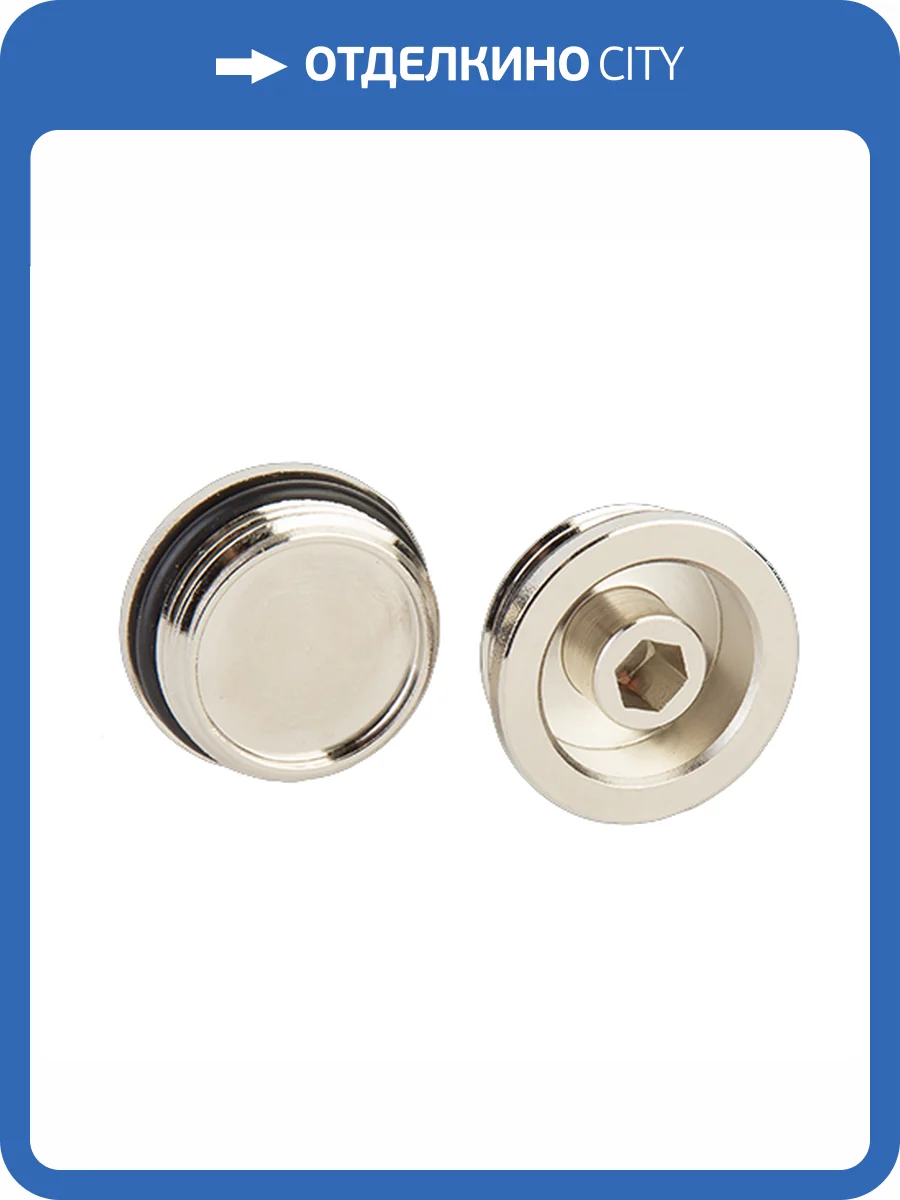 Заглушка MVI для коллектора (комплект 2 штуки) 1 фото 2