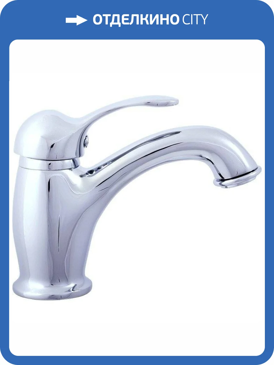 Смеситель для раковины Rav Slezak Labe L027.5K фото 6