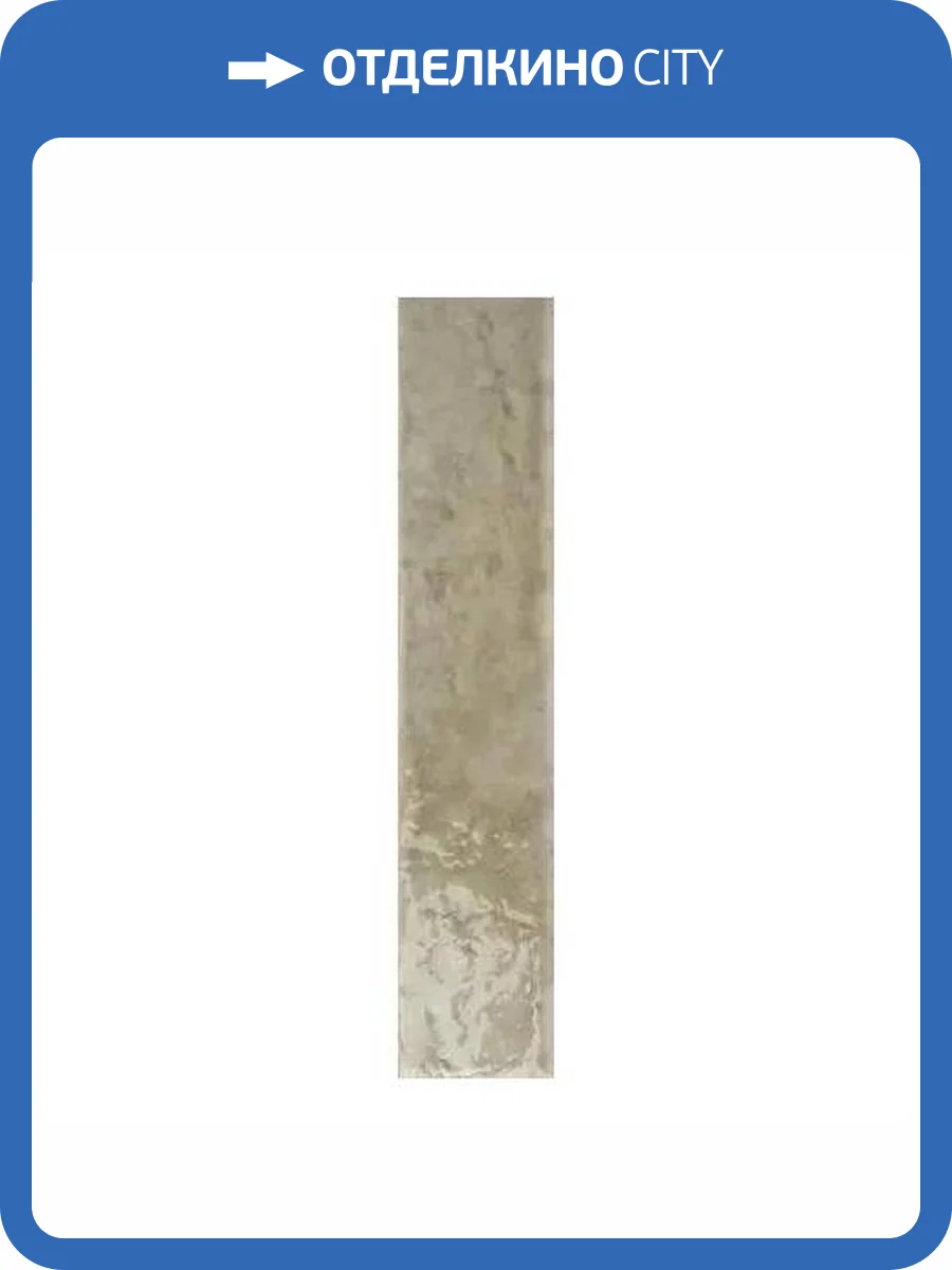 Керамическая плитка WOW Potters 133179 Fossil 5x25 фото 6