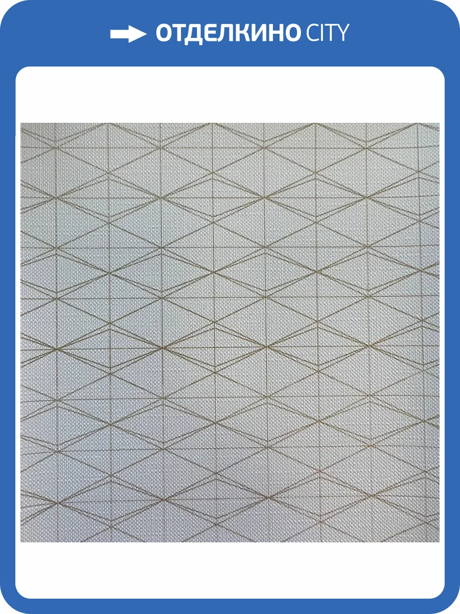 Обои York Fabulous Finishes Geometry FF9117 фото 2