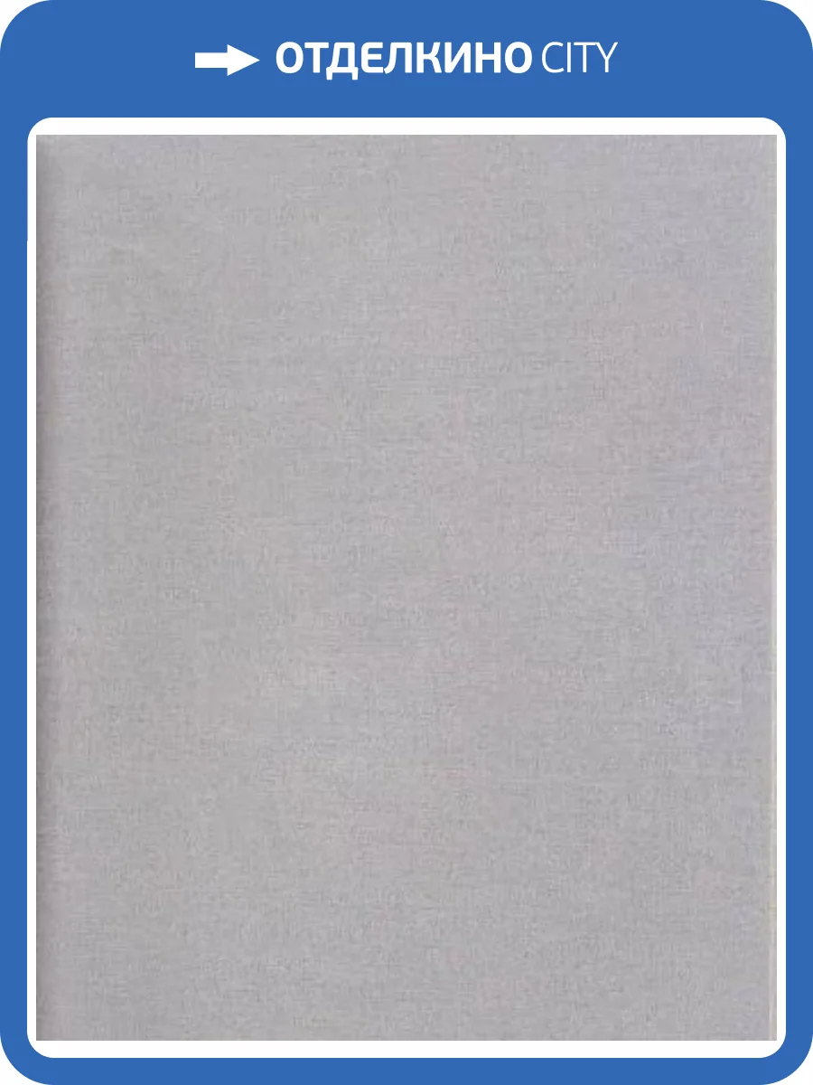 Обои Cassanie Chiara DE59001-4 фото 2