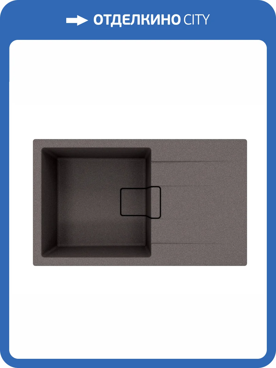 Мойка кухонная Florentina Ривьера 860 20.485.D0860.102 черный фото 3