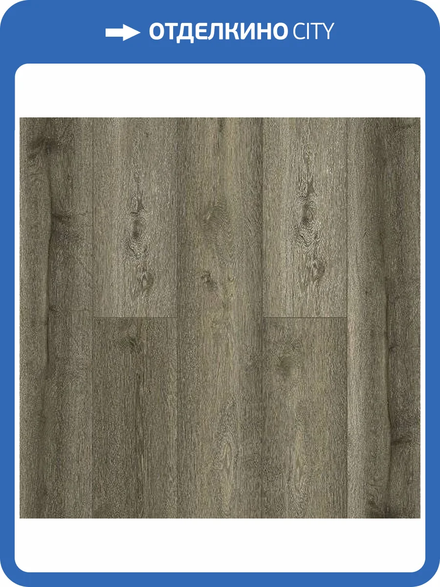 SPC Ламинат Tulesna Ottimo 4/43 4V 1004-13 Foresta 1220x183 фото 2