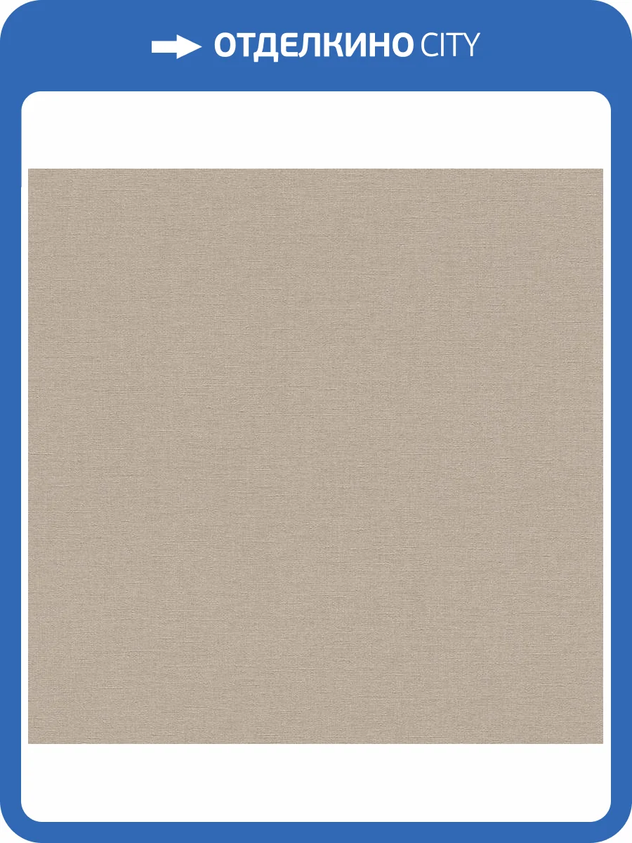 Обои Rasch Country Charme 448566 фото 2