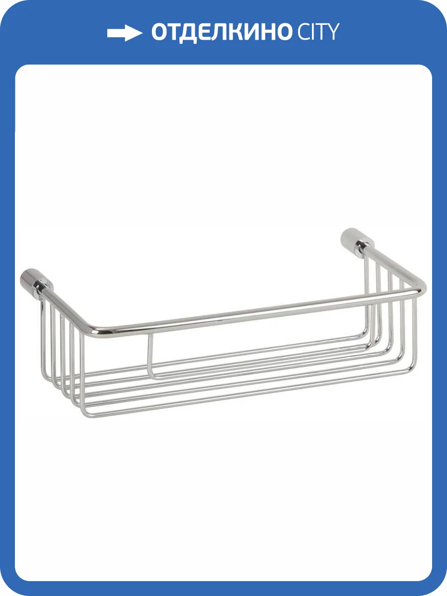 Полка Veragio Basket VR.GFT-9056.CR хром фото 3