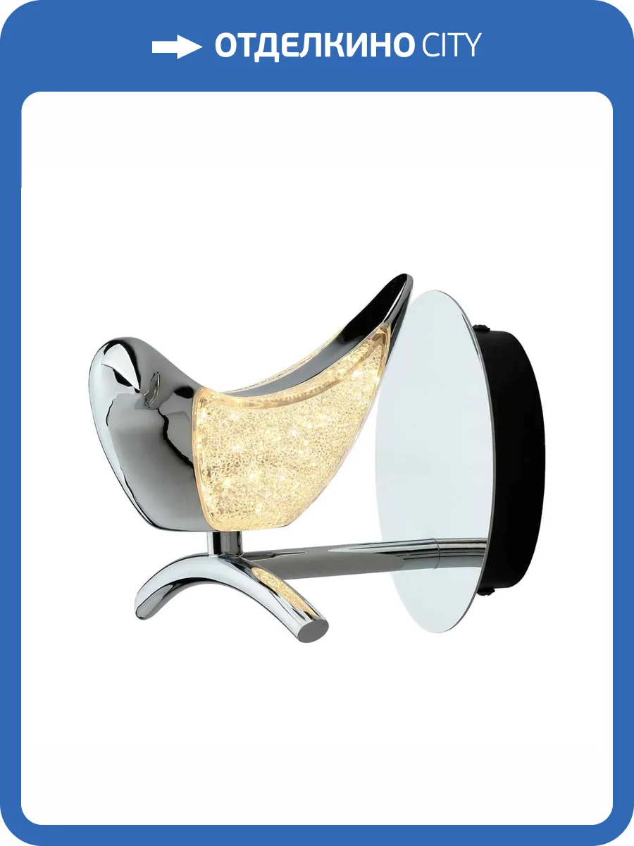 Бра Aployt Adriana APL.033.01.05 фото 8