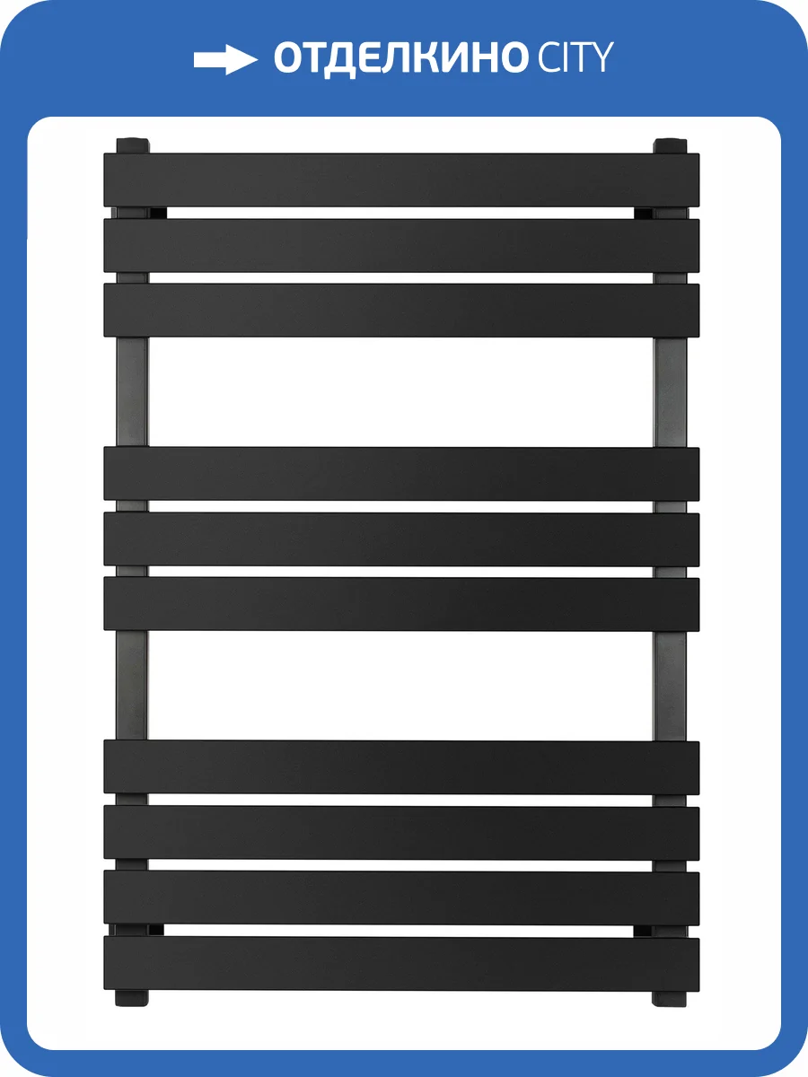Полотенцесушитель электрический Secado Мормано 4673739253175 80x40, L, черный матовый фото 5