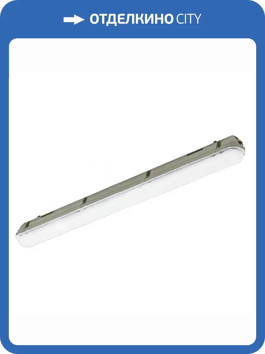 Потолочный светодиодный светильник Всесветодиоды Айсберг vs1402-40-op-5k фото 3