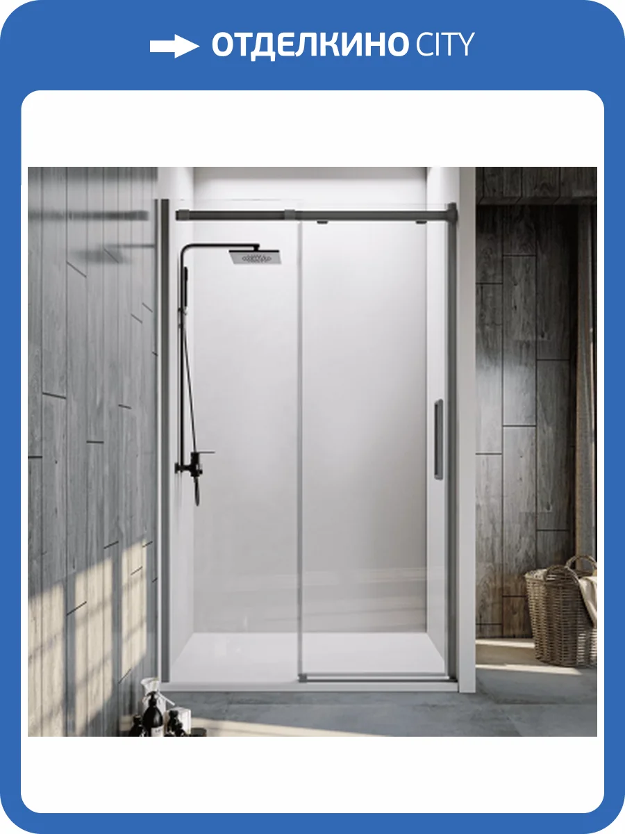 Душевая дверь в нишу Veconi Vianno VN70GR-140-01-C4 140 см, профиль брашированный графит фото 4