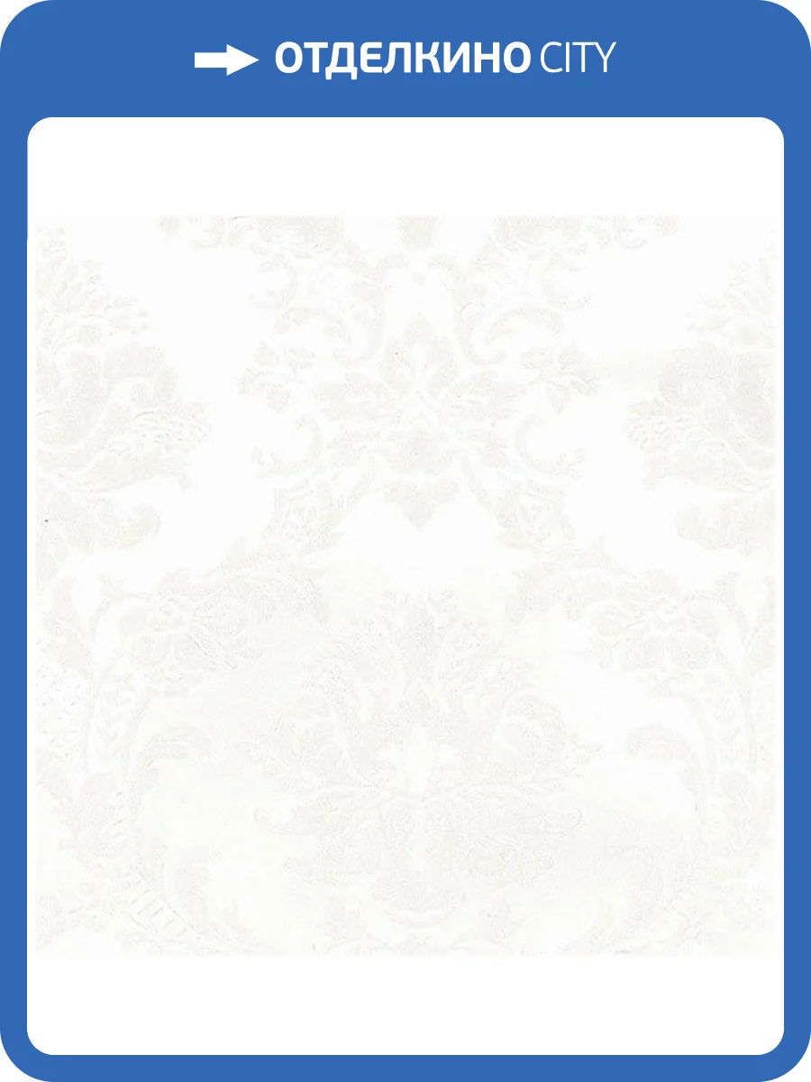 Обои бумажные Aura Silks I Textures Ii MD29432 фото 2