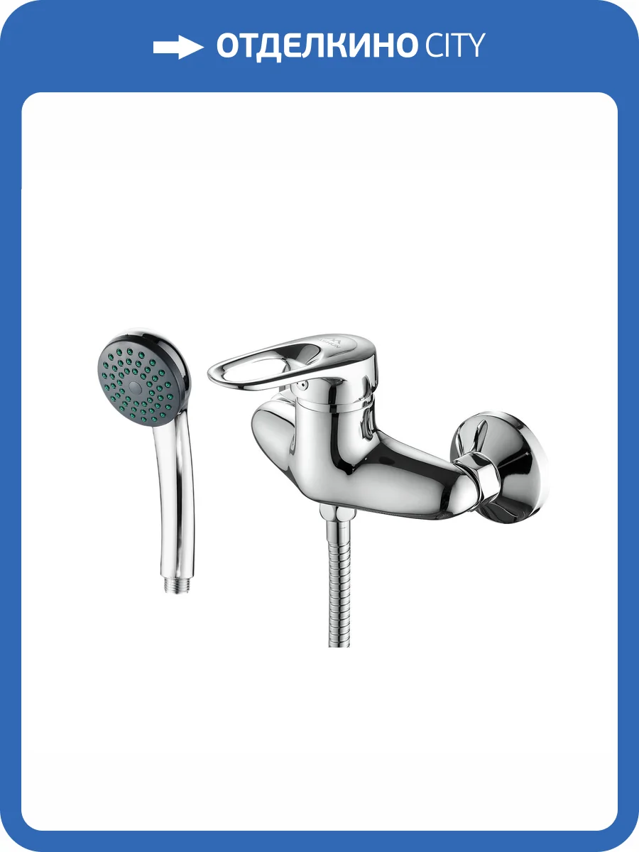 Смеситель для душа Fashun A2004 хром фото 3