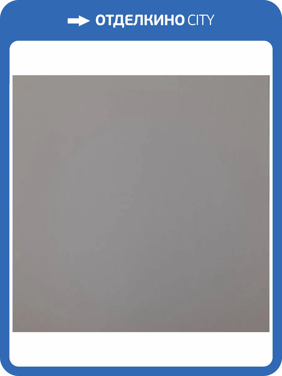 Обои Bernardo Bartalucci Coco Art 5103-11 фото 2