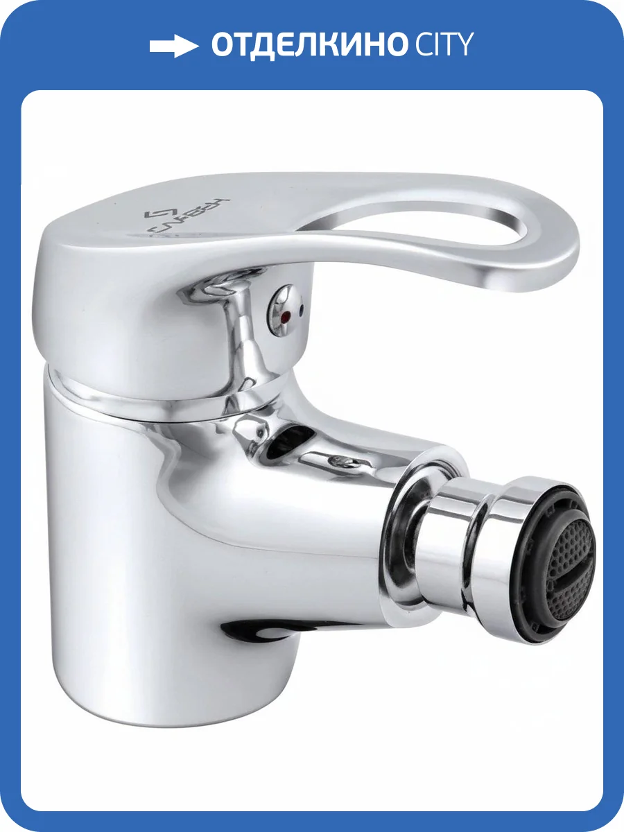 Смеситель для биде Славен Дача СЛ-ОД-Б50 фото 6