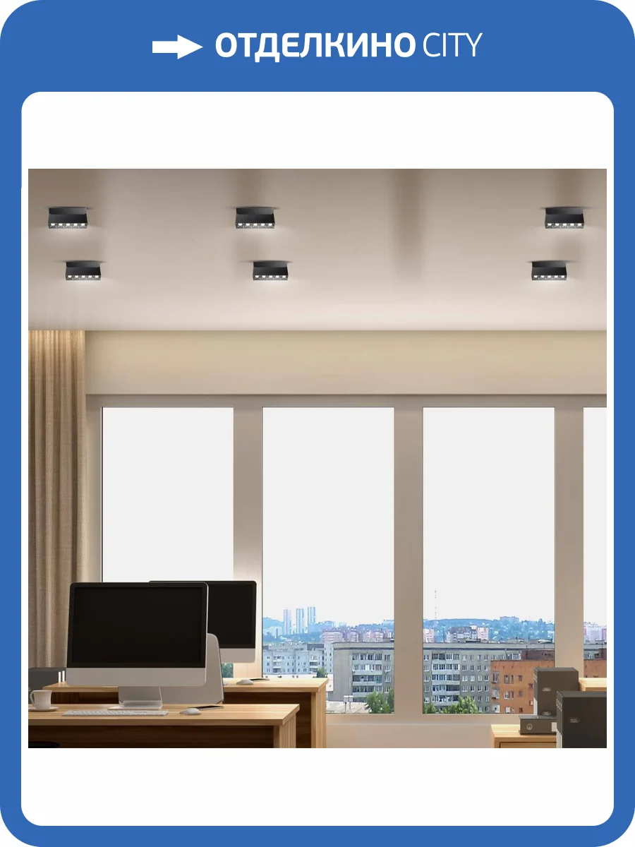 Потолочный светодиодный светильник Novotech Over Eos 358323 фото 3