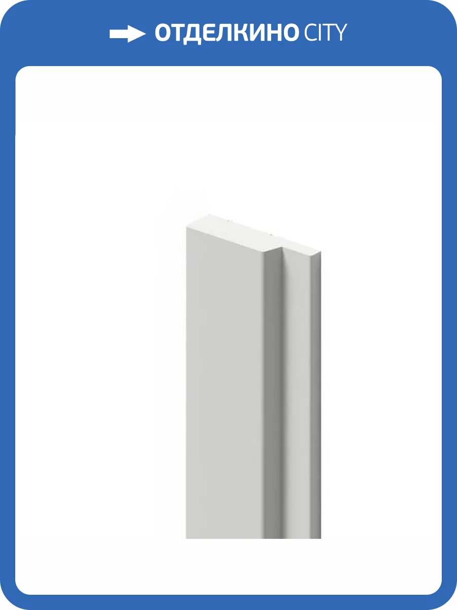 Финишный молдинг Hiwood LF124A Long NP 300x1.2x4.2 фото 3