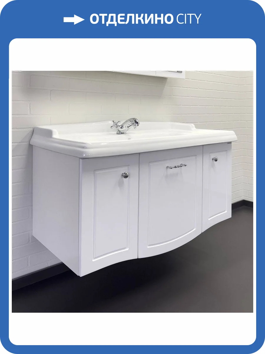 Тумба с раковиной Comforty Палини-100 00-00019754 подвесная, белый глянец фото 7