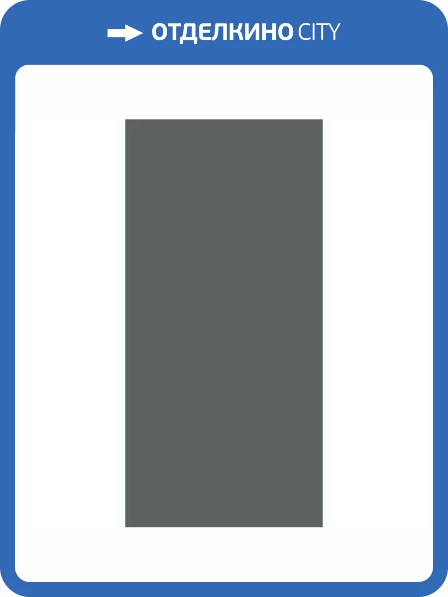 Керамогранит Mega Tile Stone TC Mid Grey Mat 60x120 фото 3