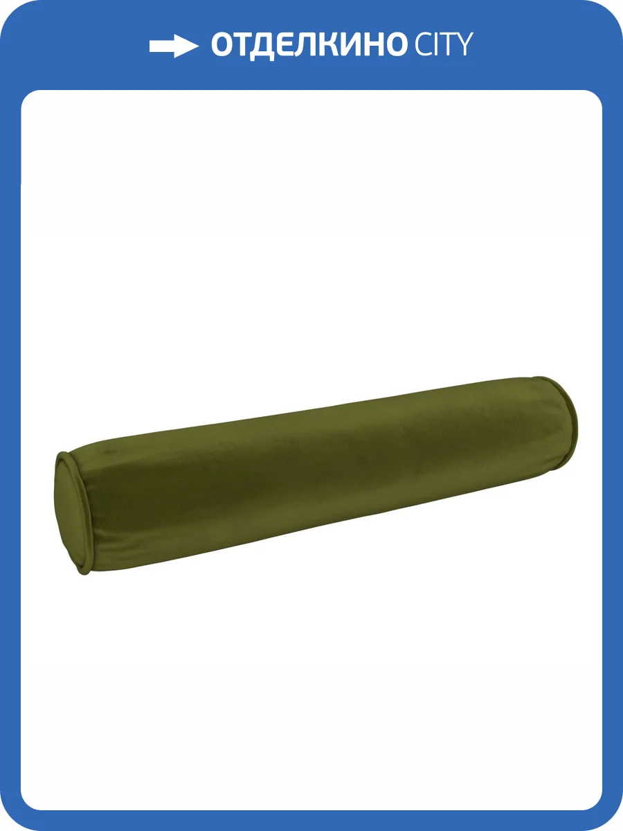 Подушка Лига Диванов Рико 120126 зеленый (68x18x18) фото 2