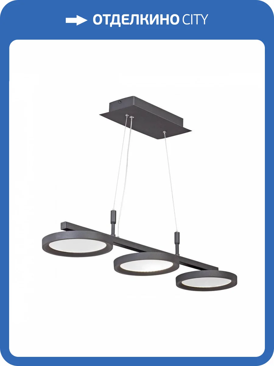 Подвесной светильник Vitaluce V4622-1/3S фото 2