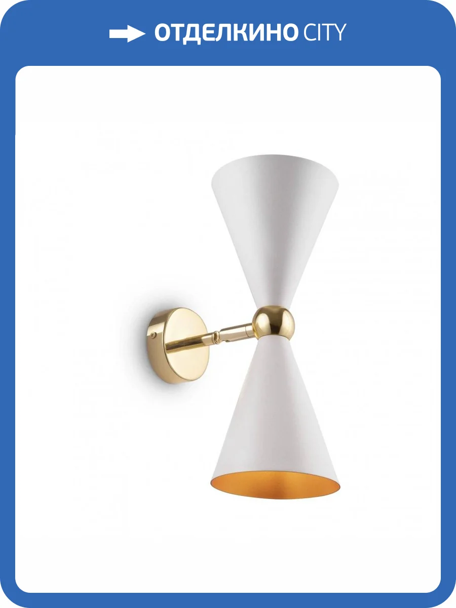 Бра Maytoni Vesper MOD108WL-02WG Белый с Золотом фото 2