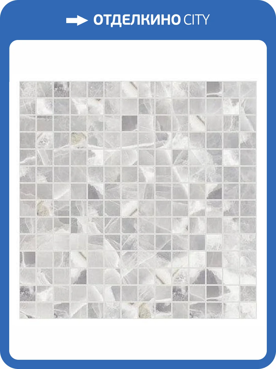 Мозаика Laparet Plazma Серый 30x30 фото 2