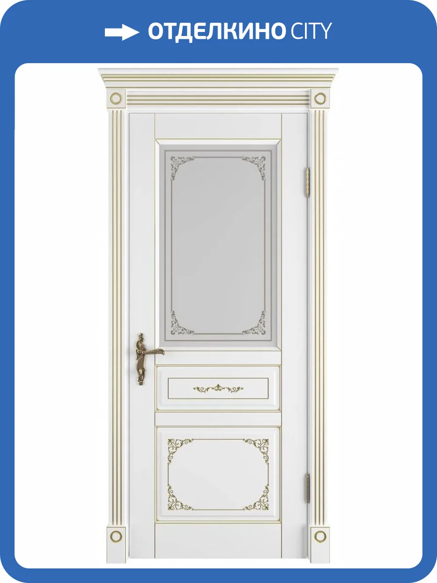 Межкомнатная дверь Владимирская Фабрика Дверей Afina Polar PG стекло Art Cloud 900x2000 фото 2