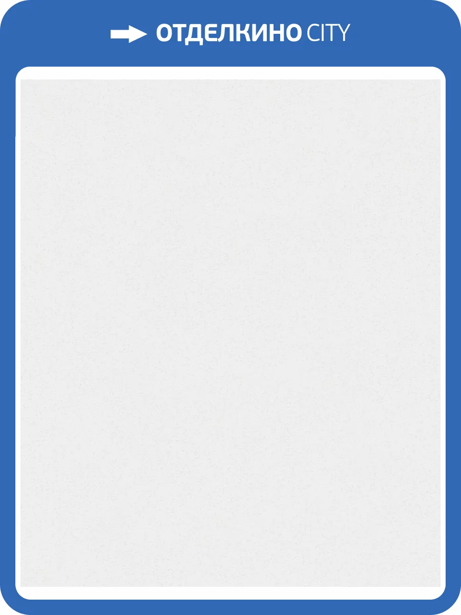 Обои Marburg The Best 97722 фото 2