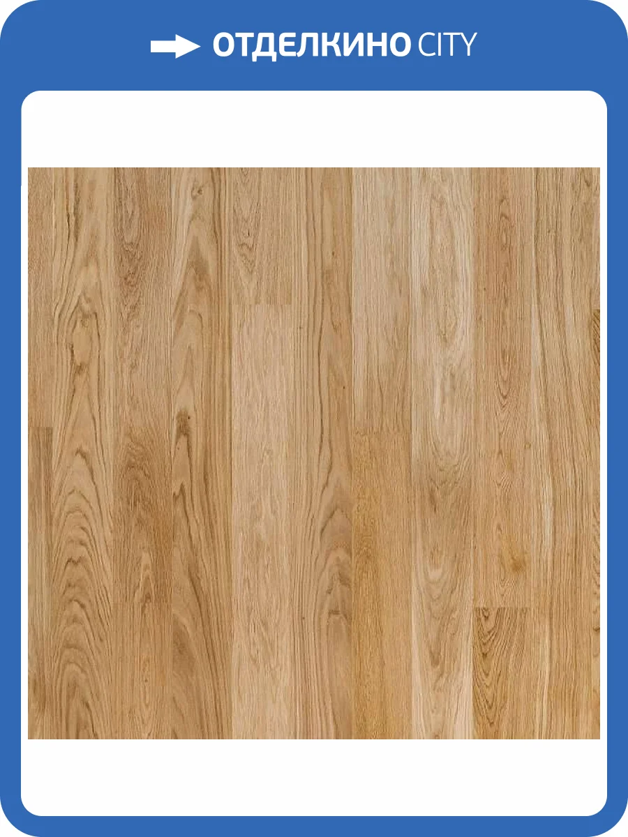 Паркетная доска Primavera OAK Colombo 1s 1800x138x14 фото 2