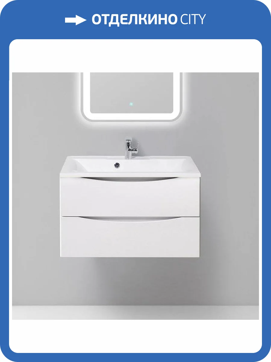 Тумба с раковиной BelBagno Marino 80 bianco opaco фото 17