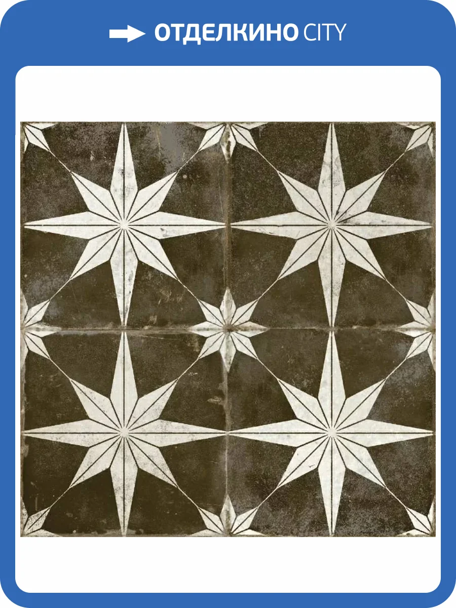 Керамическая плитка Peronda FS Star Night 45x45 фото 2